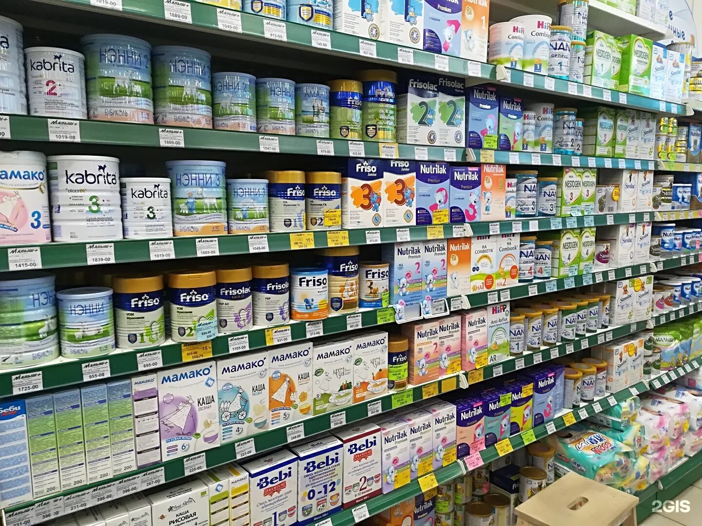 магазин москва альметьевск. детские магазины в альметьевске. малыш плюс магазин. магазин игрушек альметьевск. детский мир альметьевск ленина.