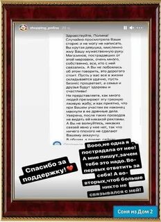 Песня я кипа рапа добро пожаловать