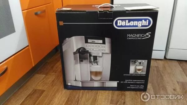 Ecam 450.86 t. Кофемашина Делонги ECAM 22.360. ECAM22.360.S. Delonghi ECAM220.22.GB Black. Delonghi 22.105.