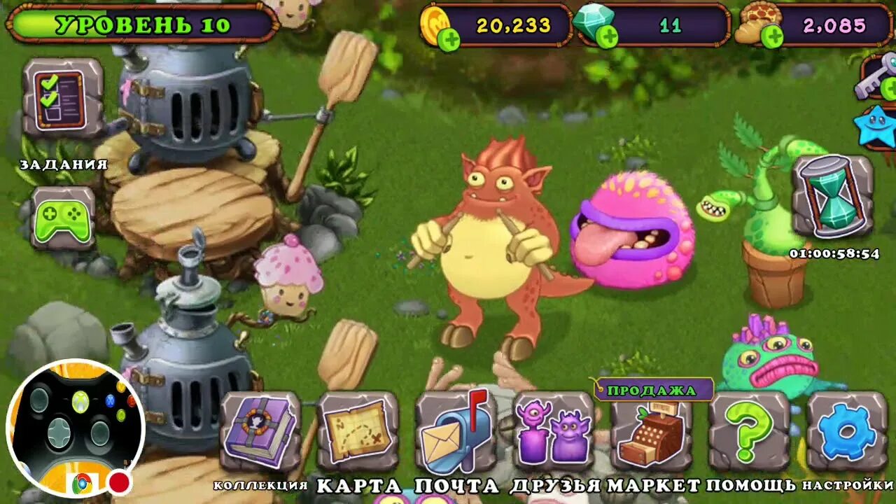 My monsters взлоmанную версию