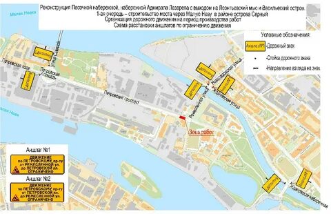 Санкт петербург серный остров оазис