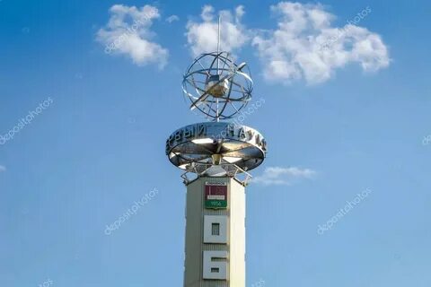 Цирк обнинск 2024