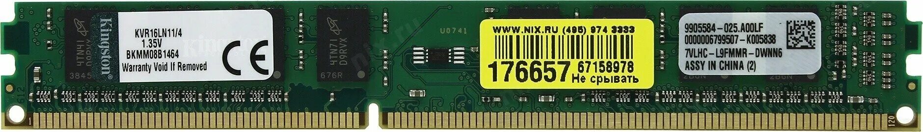 Ln 11 12. Оперативная память Kingston VALUERAM [kvr16ln11/4] 4 ГБ. Kvr16ln11/4wp. Kingston kvr16ln11/4, 4gb.. Оперативная память 4 ГБ 1 шт. Kingston kvr16r11d8/4i.