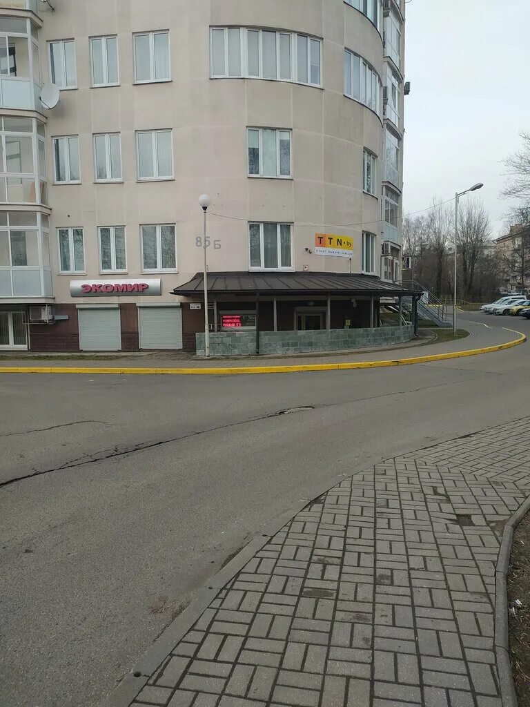 Независимости 137. Пр независимости 85 б на карте минск. Независимости 85 г. Независимости 85. Независимости 85.