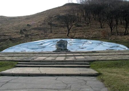 Камень дружбы