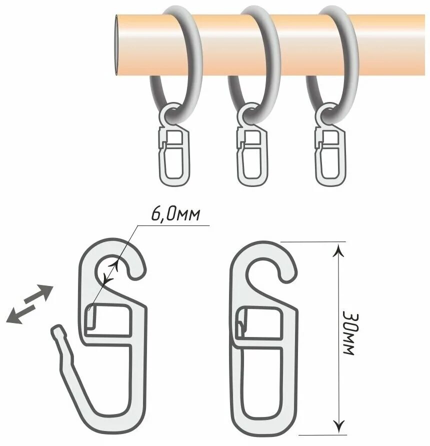 Крючки для гардины пк5. Крючки 35 мм белое золото  Олексдеко. Как крепить крючки на гардину. Крючки для алюминиевого карниза с 5мм прорезями. Как крючок крепится