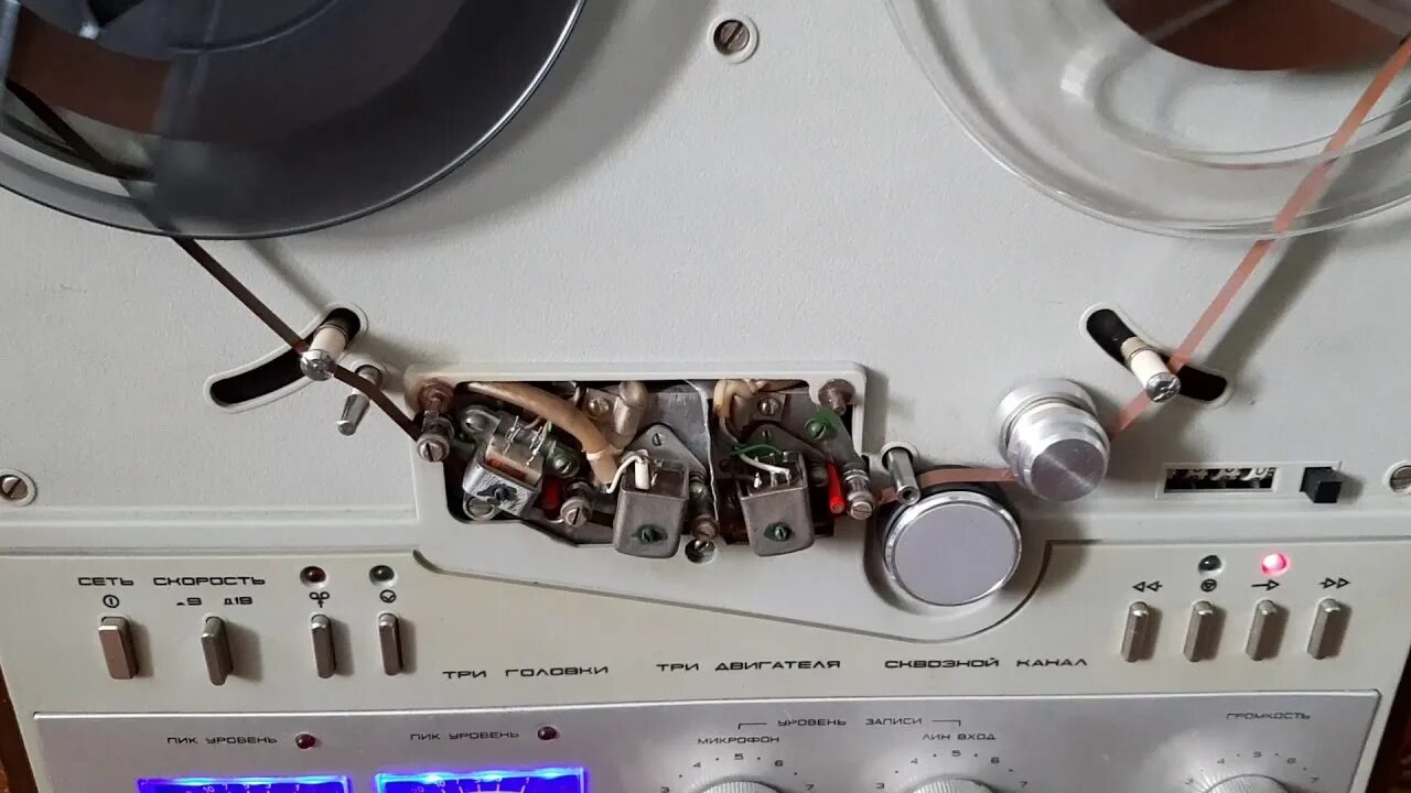 Союз 111 стерео. Союз 111 стерео. Союз мпк-111с-1. Катушечник союз мпк-111с-1. Магнитофон-приставка катушечный союз-111.