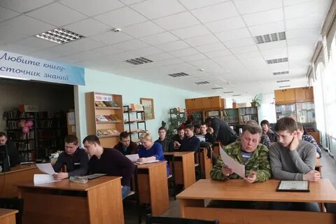 Вэмт киров