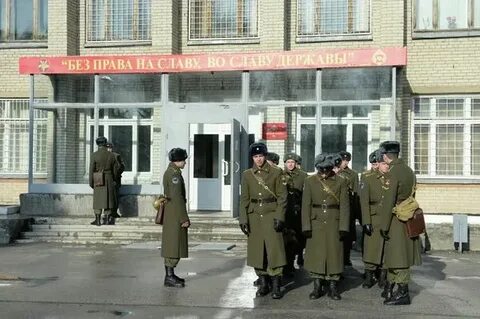 Школа разведки