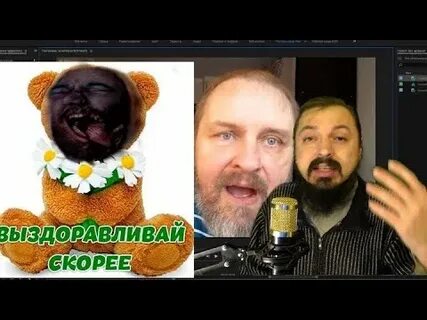 Некто русский