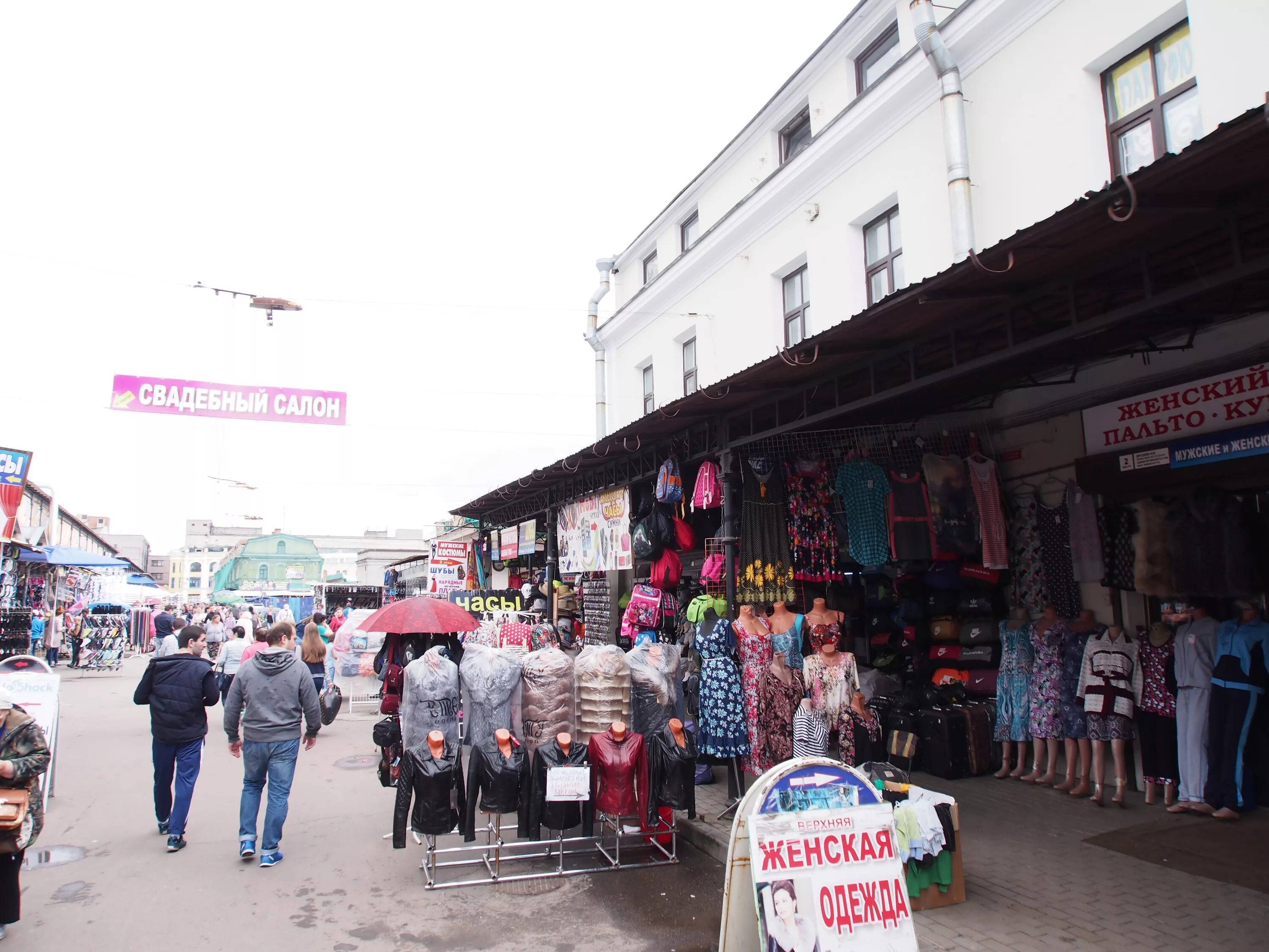 Апраксин двор 26 корпус. Апраксин двор корпус 63. Апраксин двор санкт-петербург рынок. Апраксин двор магазины. Апраксин двор санкт-петербург 90.