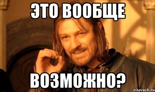 Вообще всегда. Нельзя просто так взять и не подпеть. Вообще. Возможно Мем.