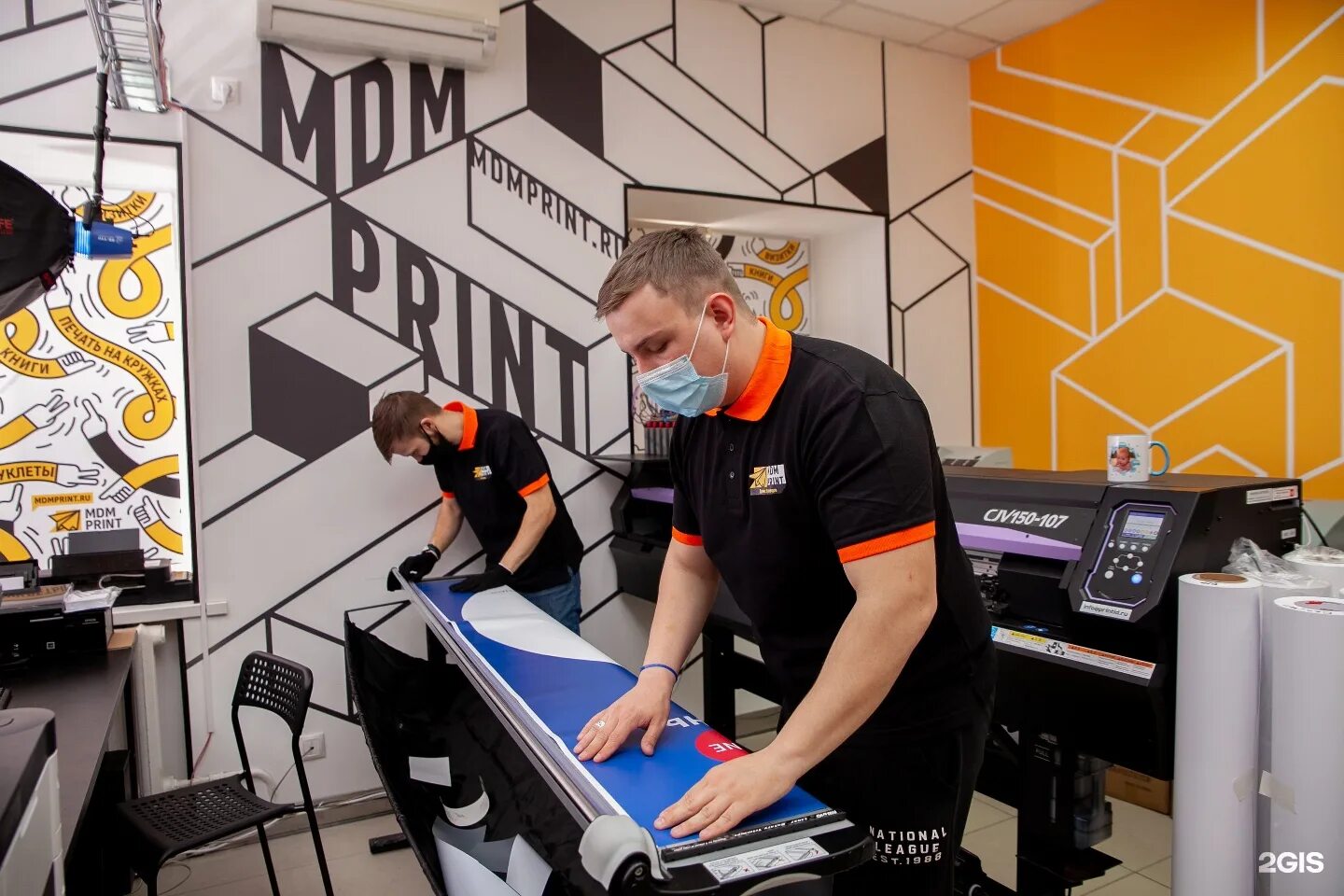Печатный салон. 7 подлесная ижевск. Холодильный переулок 2. Рязань маяковского 49 парикмахерская. Мдм принт типография.