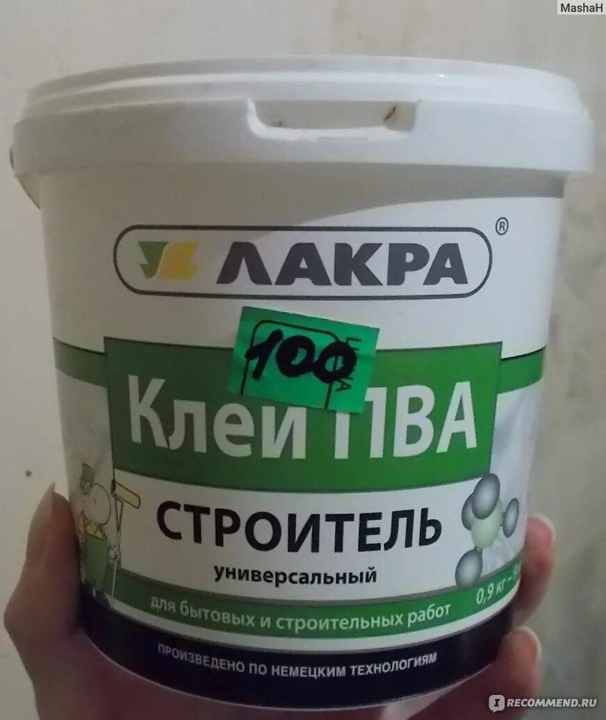 Можно ли добавить пва в обойный клей. Можно ли добавить пва в обойный клей