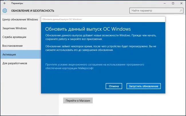 Как можно ускорить пк. Отключить скриншот в виндовс. Улучшаем виндовс 10. Windows 7 how to install. Как ускорить работу ноутбука на windows.