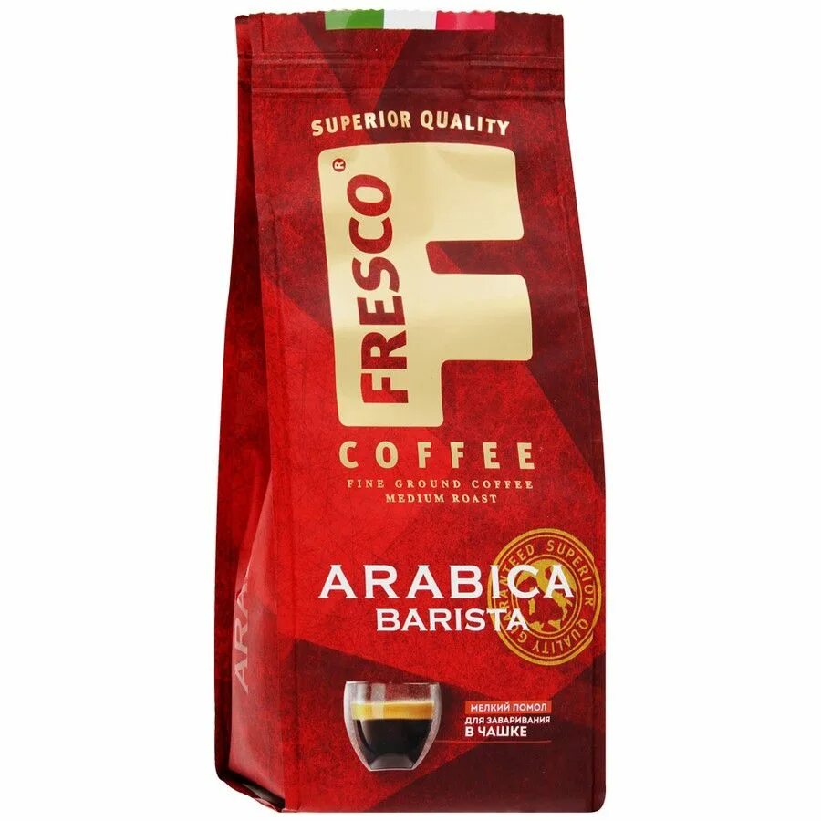 Кофе молотый fresco Arabica Barista м/у 200г.(8). Кофе fresco Arabica Barista. Arabica Barista для чашки 100. Кофе Фреско Арабика бариста. Кофе молотый fresco arabica