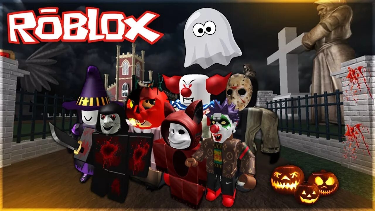 Halloween РОБЛОКС. Хэллоуин в РОБЛОКСЕ. Картинки РОБЛОКС Хэллоуин. Roblox halloween animation