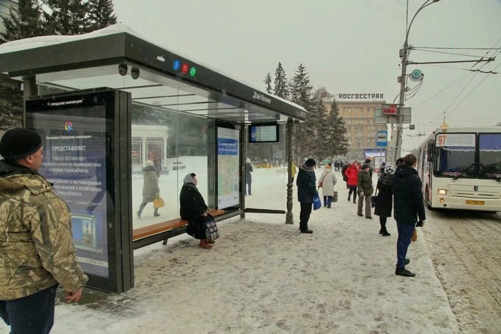 Остановка новая оренбург. Умная остановка Новосибирск. Остановка. Автобусная остановка Новосибирск. Остановки.