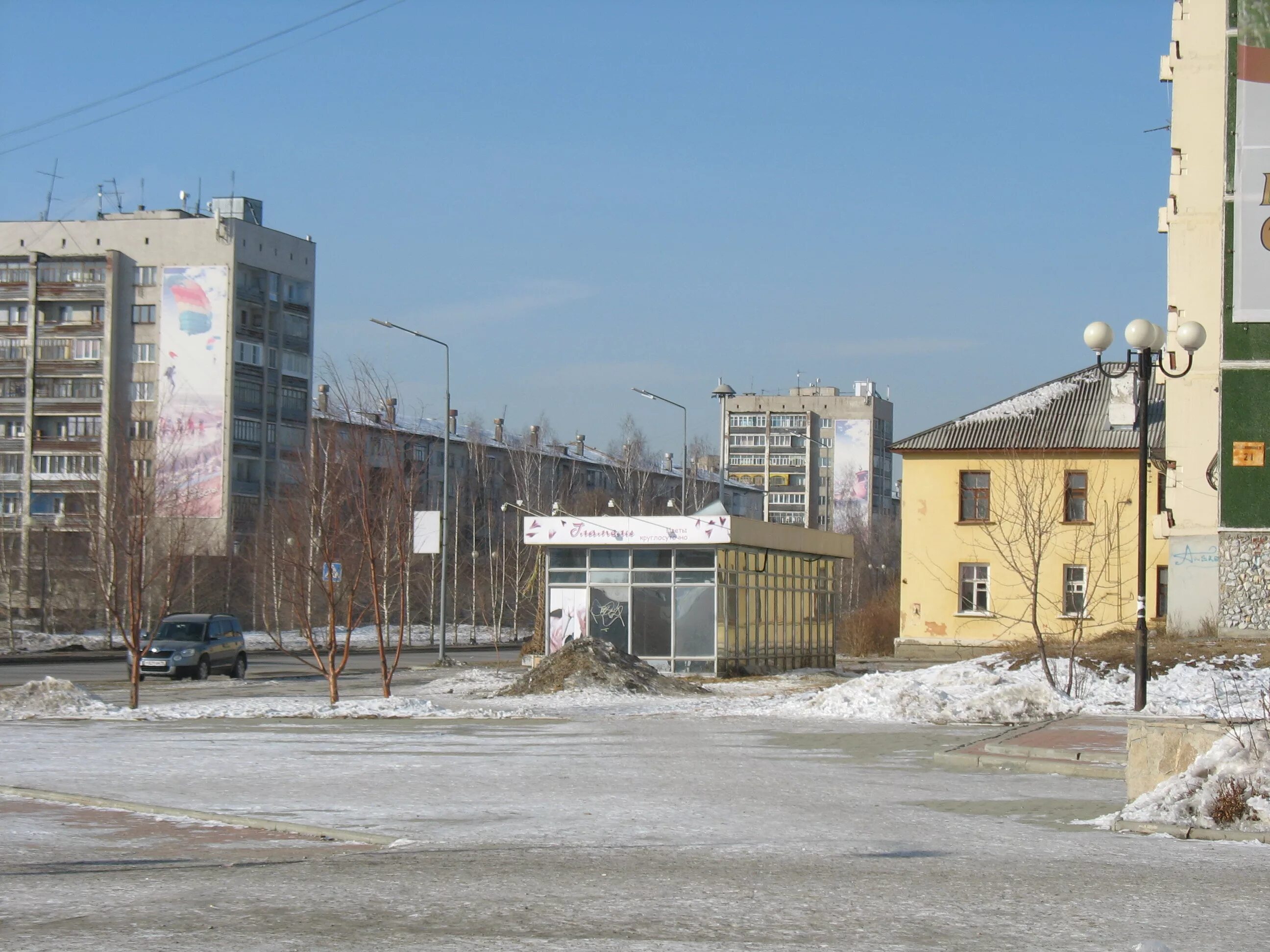 Муп врц верхняя пышма. Магазин юбилейный верхняя пышма. Уральский локомотивный завод в в. Храм богоявления пгт пышма. Муп врц верхняя пышма.