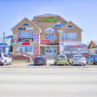 Гостиница бирск