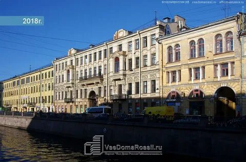 Грибоедова 26 санкт петербург