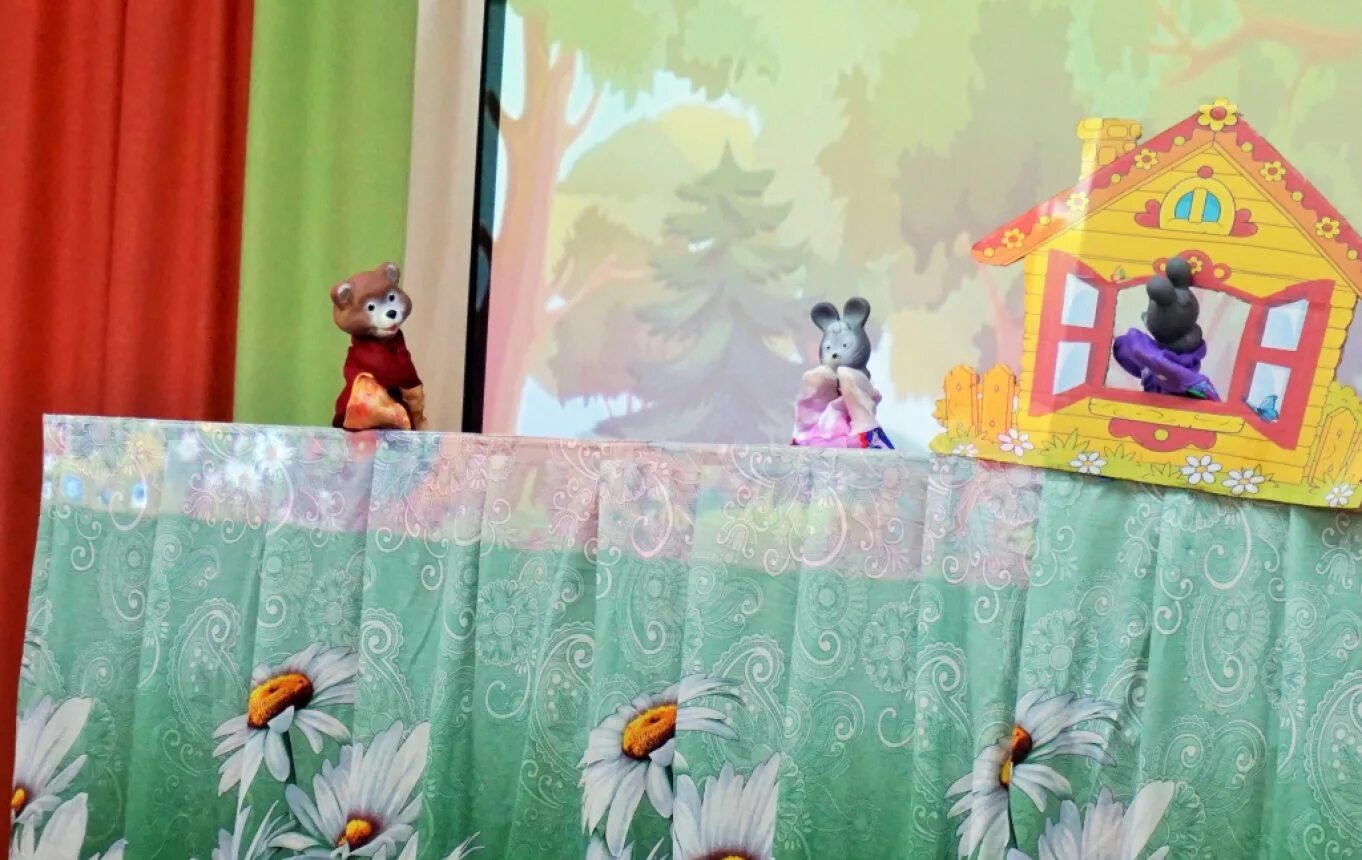 Сценарий сказки о глупом мышонке. Декорации к сказке о глупом мышонке. Декорации к сказке о глупом мышонке в детском саду. Спектакль глупый мышонок в детском саду. Декорации для сказки о мышонке.