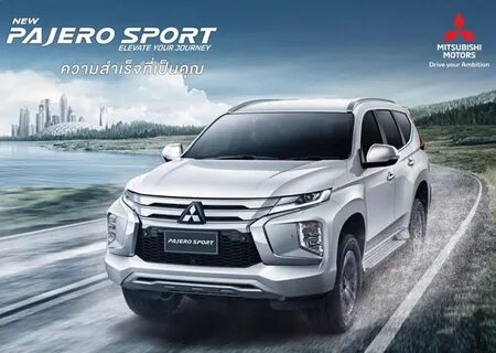 Митсубиси спорт кузов