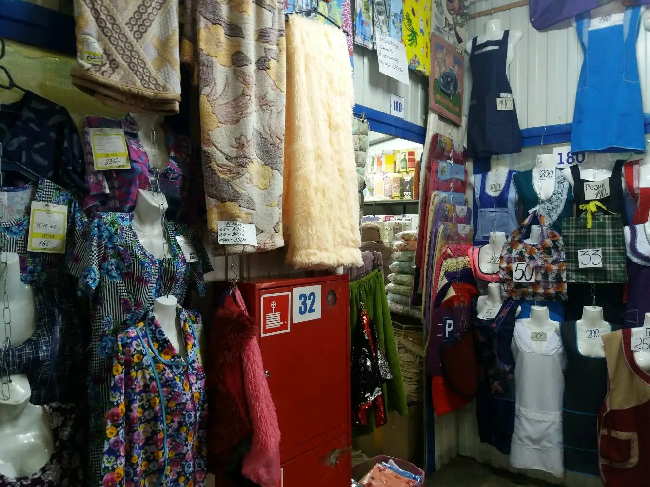 текстильщик текстильная ярмарка иваново. торговый рынок текстиль профи иваново. текстильщик иваново рынок. г. здание "текстильщик" иваново.