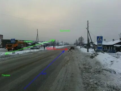 Днс артемовский свердловская область