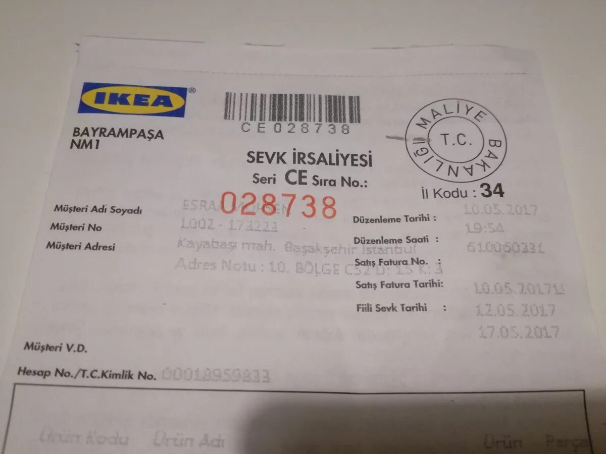 Ikea Турция. Икеа в Турции в Алании. Икеа Турция каталог. Икеа турция на русском