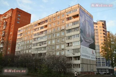 Нижний 80
