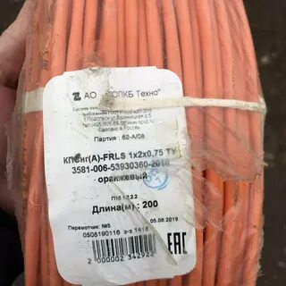 Спкб техно