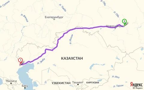 Екатеринбург астрахань