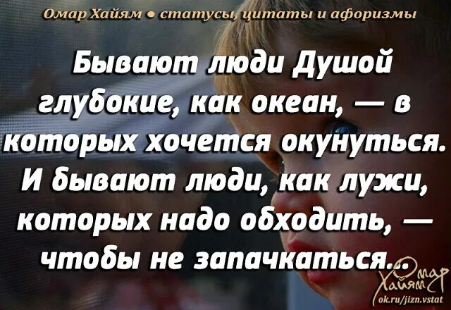 Любви не существует цитаты. Афоризмы бывают. цитаты бывают люди. люди которые помогают цитаты. глубокие цитаты.
