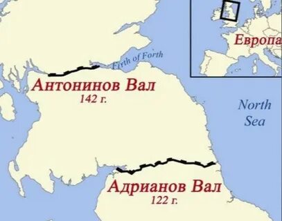 Вал находился