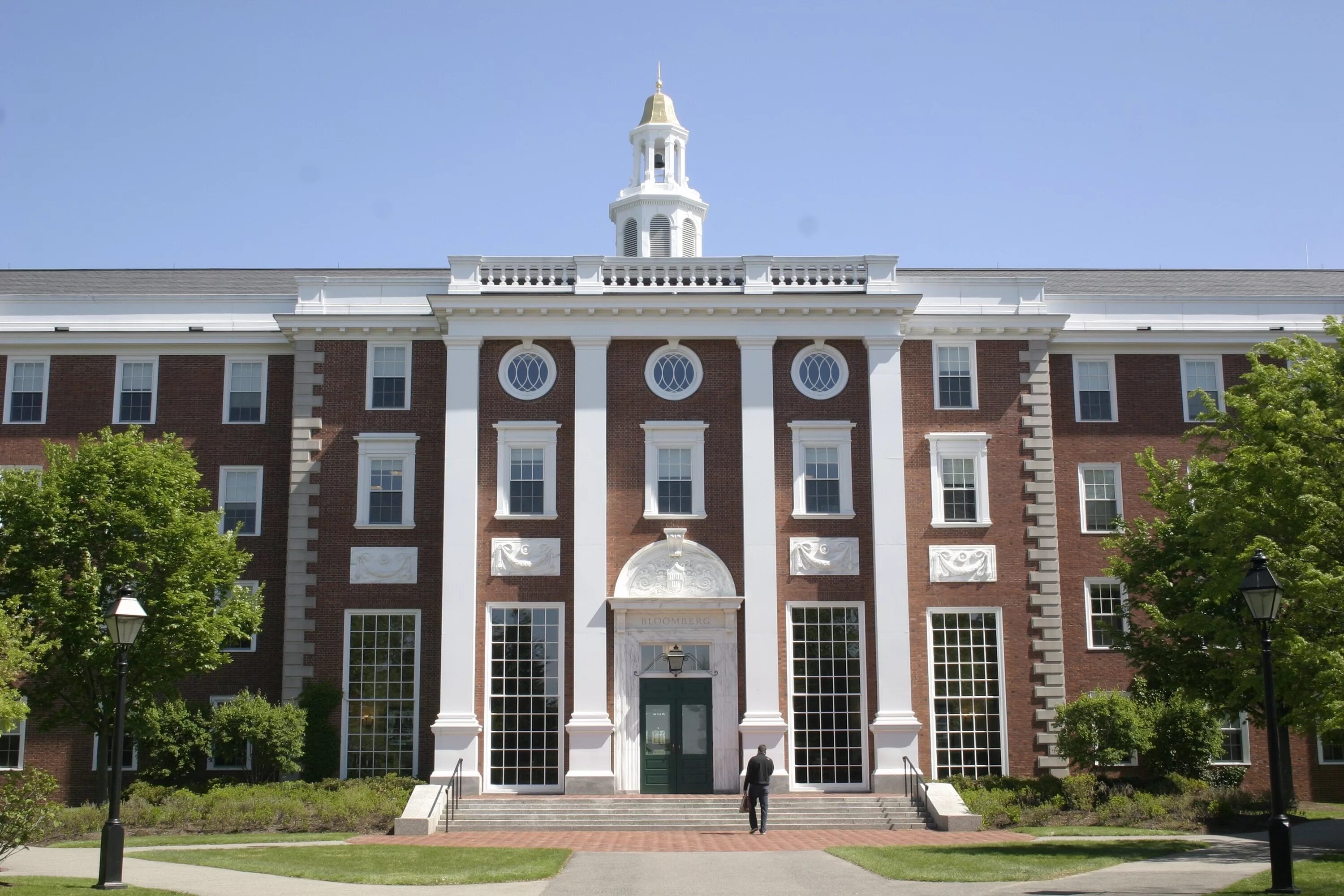 University image
