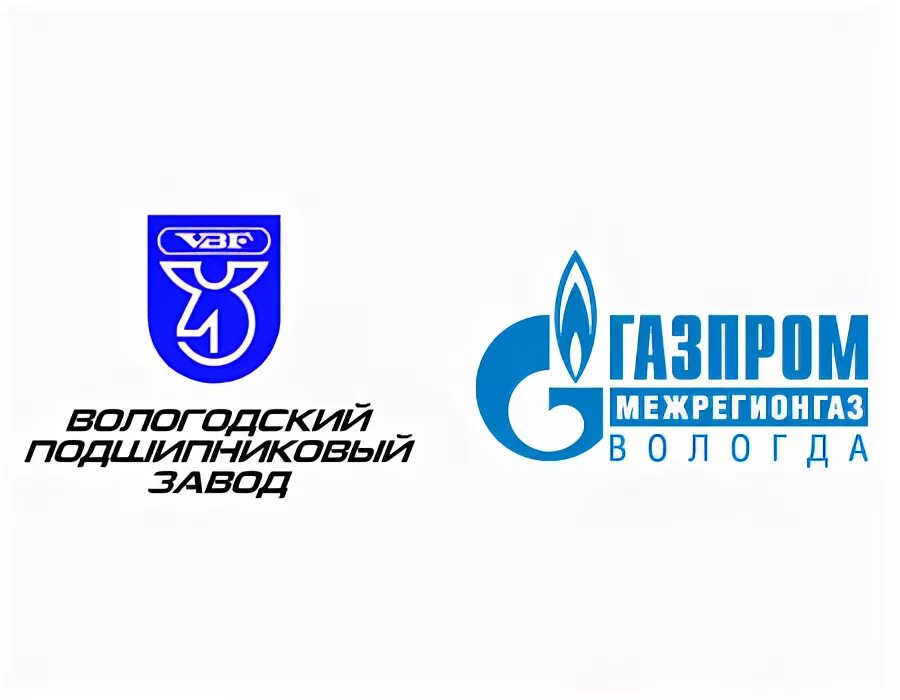 мельников газпром межрегионгаз вологда. регионгаз вологда. регионгаз вологда. межрегионгаз передать показания счетчика. регионгаз вологда.