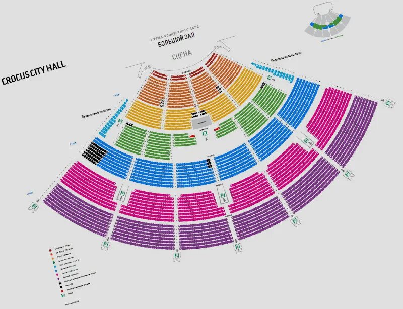 Крокус сити холл на карте подмосковья. Крокус Сити Холл зал. Бельэтаж Крокус Сити Холл. Концертный зал Крокус Сити Холл бельэтаж. Crocus City Hall концертный зал.