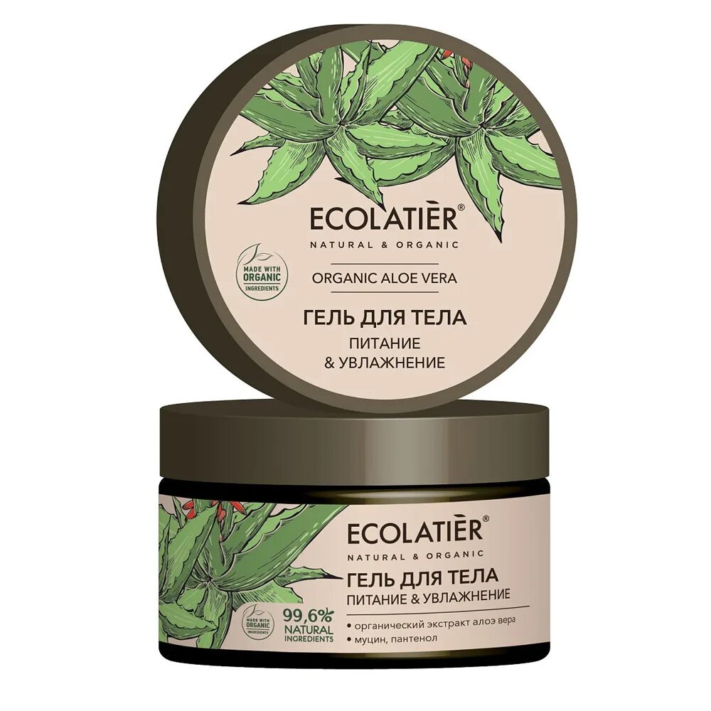 Ecolatier шампунь скраб. Ecolatier Green Organic гель для тела. Ecolatier скраб для головы. Ecolatier маска для волос