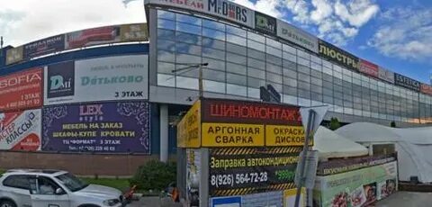 Ohana олимпийский просп 29а мытищи отзывы