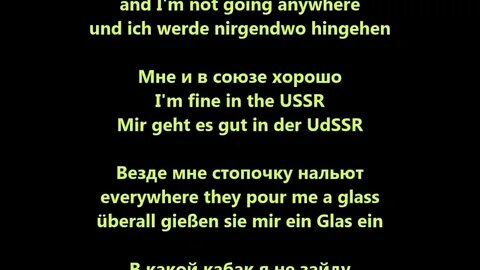 Чпх текст