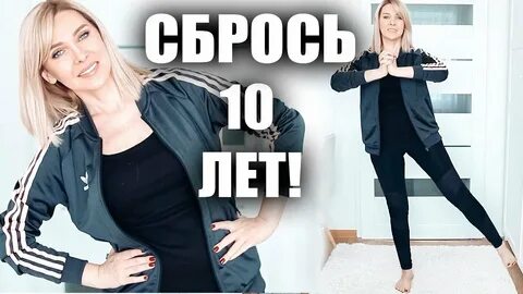 Видео татьяны ревы