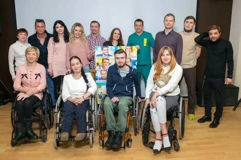 Любовь с ограничениями 2016
