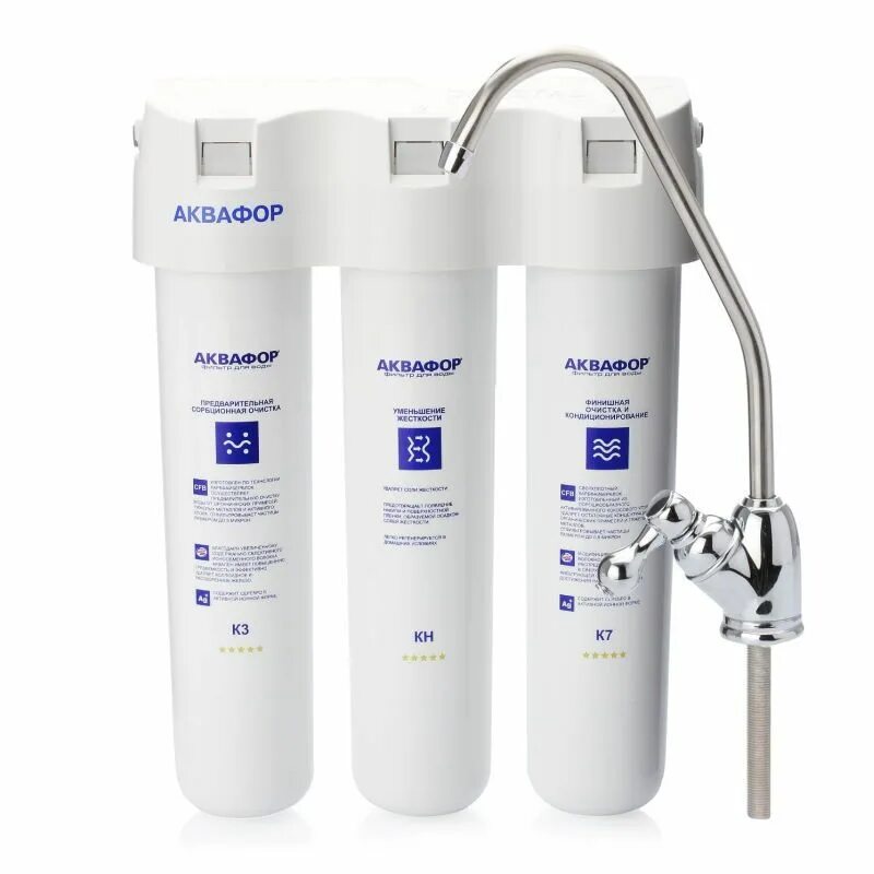 Фильтры аквафор кристалл к5. Водоочиститель аквафор кристалл. Водоочиститель аквафор эко. Аквафор-осмо-кристалл 050-4. Аквафор-осмо-кристалл 050-4.