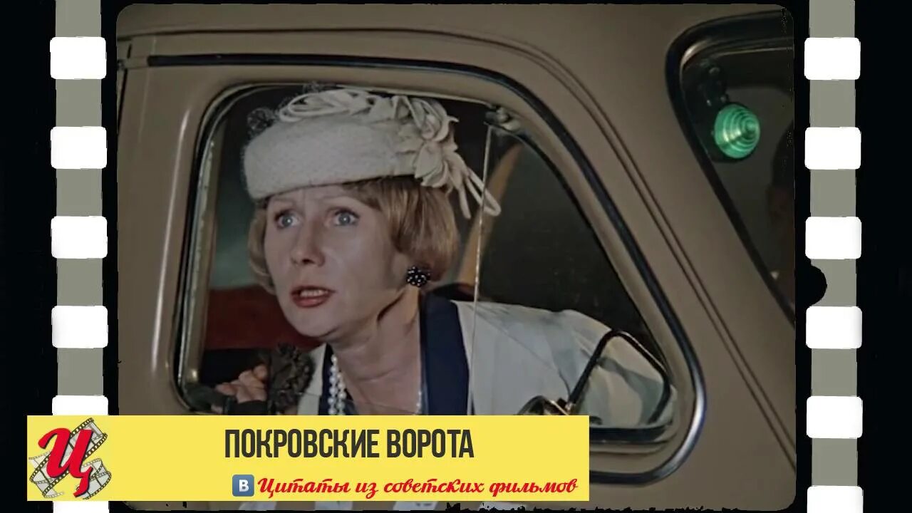 Решила купить себе жениха: название фильма и кадры, сюжет и актеры