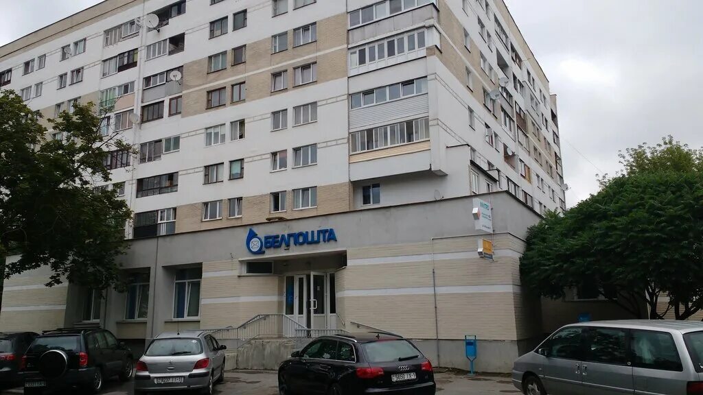 Проспект машерова брест. Продтовары. Ул южная брест. Брест 16. Улица ленина в бресте.