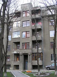 Слово харьков