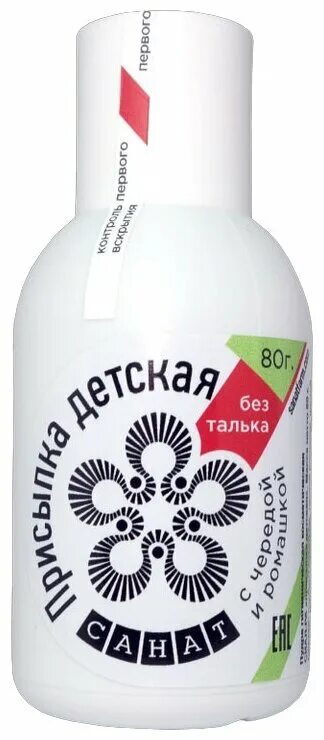 Присыпка без талька. Присыпка с цинком. Присыпка и тальк это одно и тоже. Присыпка с цинком. Тальк присыпка.