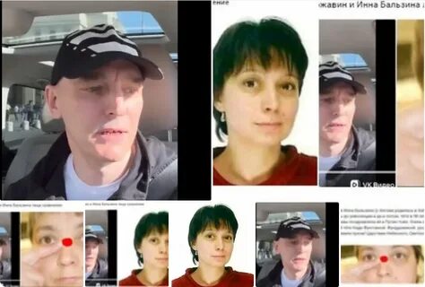 Май державин текст