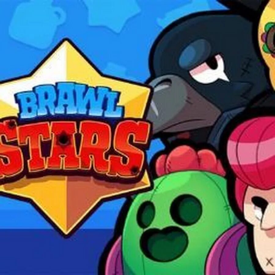 Brawl точка ру. Браво старс групповой. Sam Brawl Stars. Видео по БРАВЛ старсу Кинг Бун новые версии.